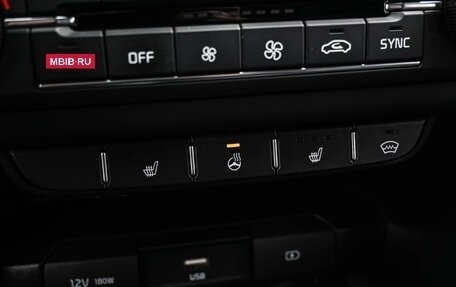 KIA cee'd III, 2020 год, 1 999 000 рублей, 21 фотография