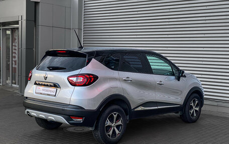 Renault Kaptur I рестайлинг, 2020 год, 1 340 000 рублей, 4 фотография