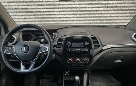 Renault Kaptur I рестайлинг, 2020 год, 1 340 000 рублей, 9 фотография