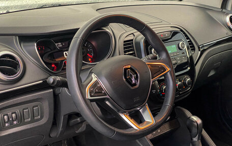 Renault Kaptur I рестайлинг, 2020 год, 1 340 000 рублей, 12 фотография