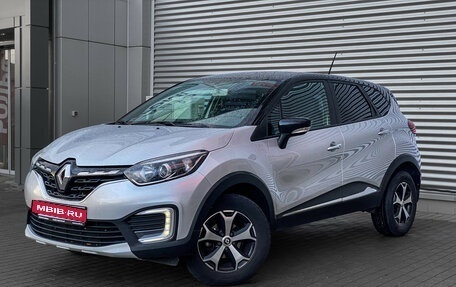 Renault Kaptur I рестайлинг, 2020 год, 1 340 000 рублей, 1 фотография