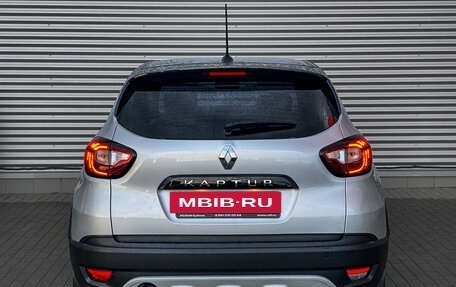 Renault Kaptur I рестайлинг, 2020 год, 1 340 000 рублей, 5 фотография