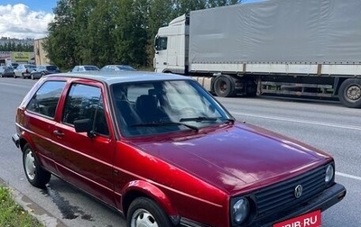 Volkswagen Golf II, 1987 год, 95 000 рублей, 1 фотография