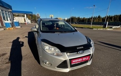 Ford Focus III, 2012 год, 565 000 рублей, 1 фотография