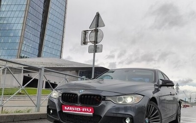 BMW 3 серия, 2014 год, 1 649 999 рублей, 1 фотография