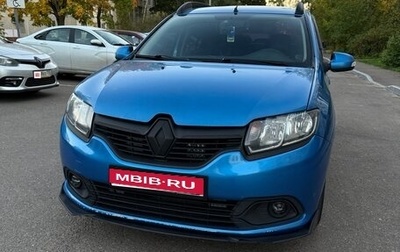 Renault Logan II, 2014 год, 650 000 рублей, 1 фотография