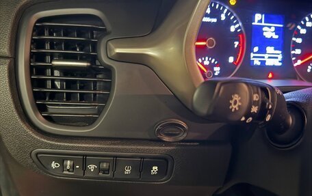 KIA Rio IV, 2021 год, 1 850 000 рублей, 12 фотография