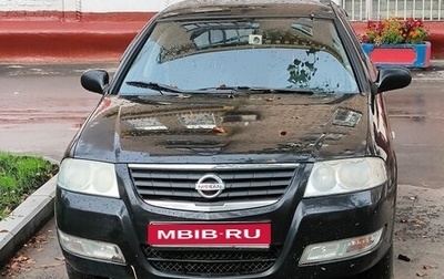 Nissan Almera Classic, 2007 год, 370 000 рублей, 1 фотография