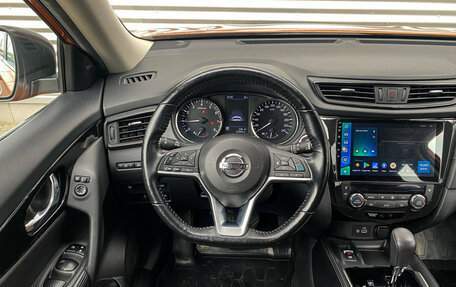 Nissan X-Trail, 2021 год, 3 050 000 рублей, 10 фотография