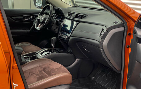 Nissan X-Trail, 2021 год, 3 050 000 рублей, 9 фотография