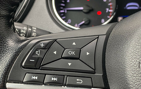 Nissan X-Trail, 2021 год, 3 050 000 рублей, 16 фотография