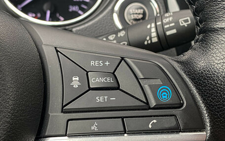 Nissan X-Trail, 2021 год, 3 050 000 рублей, 18 фотография