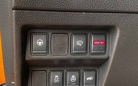 Nissan X-Trail, 2021 год, 3 050 000 рублей, 15 фотография