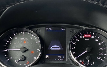 Nissan X-Trail, 2021 год, 3 050 000 рублей, 17 фотография