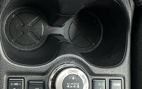 Nissan X-Trail, 2021 год, 3 050 000 рублей, 23 фотография