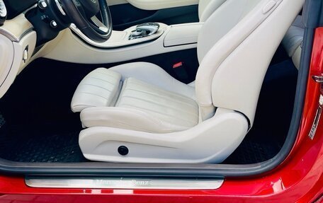 Mercedes-Benz E-Класс, 2018 год, 5 000 000 рублей, 6 фотография