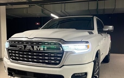 Rambler 1500, 2025 год, 8 500 000 рублей, 1 фотография