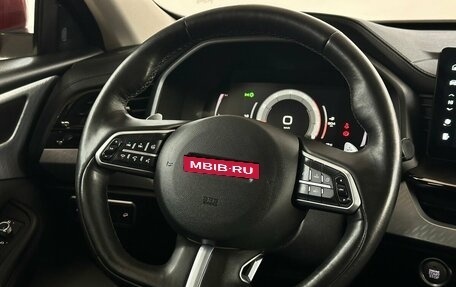 Haval F7 I, 2022 год, 1 830 000 рублей, 9 фотография