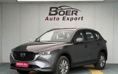 Mazda CX-5, 2025 год, 3 070 809 рублей, 1 фотография