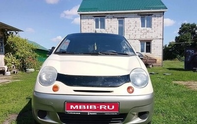 Daewoo Matiz I, 2014 год, 350 000 рублей, 1 фотография