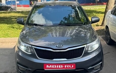KIA Rio III рестайлинг, 2017 год, 470 000 рублей, 1 фотография