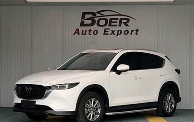 Mazda CX-5 II, 2024 год, 2 748 659 рублей, 1 фотография