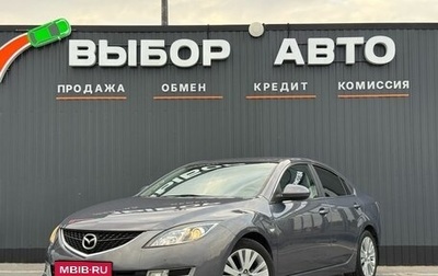 Mazda 6, 2008 год, 1 079 000 рублей, 1 фотография