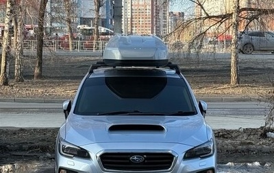 Subaru Levorg I, 2016 год, 1 350 000 рублей, 1 фотография