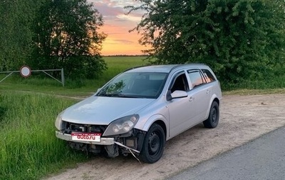 Opel Astra H, 2005 год, 298 000 рублей, 1 фотография