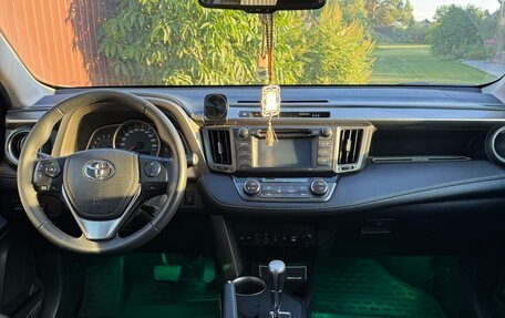 Toyota RAV4, 2014 год, 2 350 000 рублей, 13 фотография
