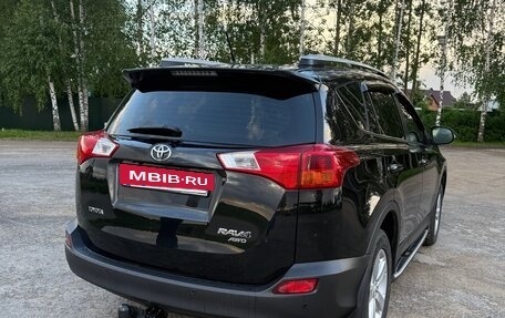 Toyota RAV4, 2014 год, 2 350 000 рублей, 7 фотография