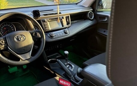 Toyota RAV4, 2014 год, 2 350 000 рублей, 11 фотография