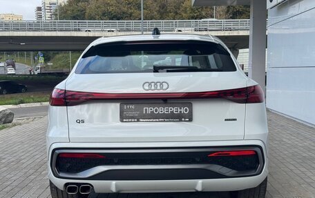 Audi Q5, 2026 год, 9 200 000 рублей, 5 фотография