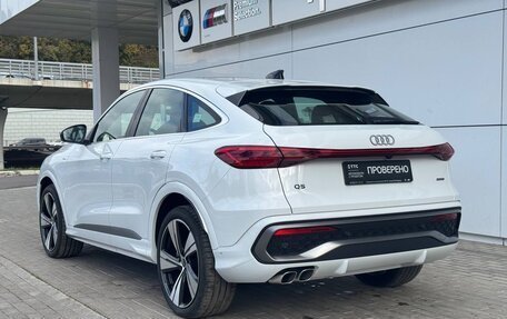 Audi Q5, 2026 год, 9 200 000 рублей, 6 фотография
