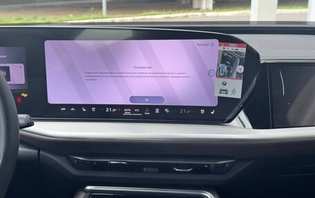 Audi Q5, 2026 год, 9 200 000 рублей, 16 фотография
