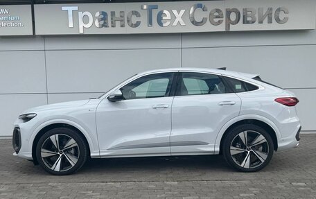 Audi Q5, 2026 год, 9 200 000 рублей, 7 фотография