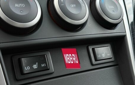 Mazda 6, 2008 год, 1 079 000 рублей, 19 фотография