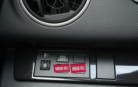 Mazda 6, 2008 год, 1 079 000 рублей, 23 фотография