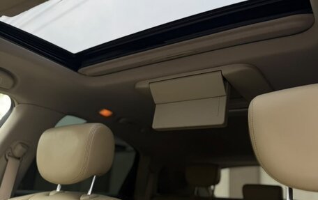 Infiniti QX70, 2013 год, 1 790 000 рублей, 3 фотография