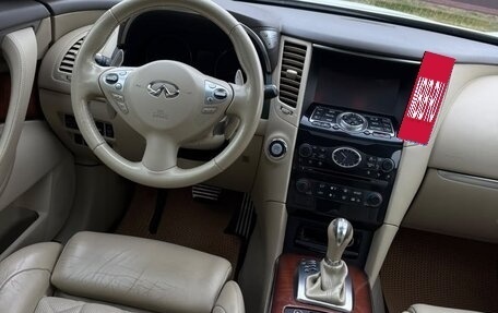 Infiniti QX70, 2013 год, 1 790 000 рублей, 9 фотография