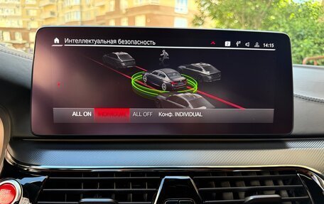 BMW M5, 2020 год, 6 200 000 рублей, 12 фотография