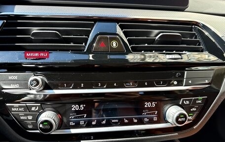 BMW M5, 2020 год, 6 200 000 рублей, 11 фотография