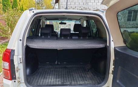 Suzuki Grand Vitara, 2011 год, 1 390 000 рублей, 19 фотография