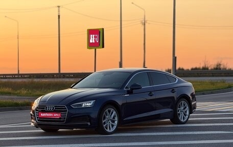 Audi A5, 2018 год, 3 980 000 рублей, 1 фотография