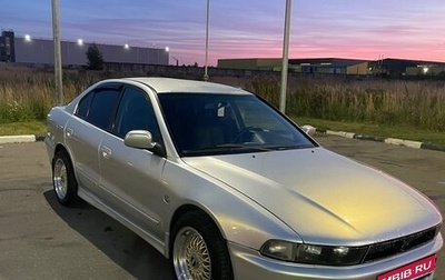 Mitsubishi Galant VIII, 2002 год, 390 000 рублей, 1 фотография