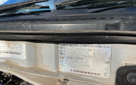 Toyota Lite Ace IV, 2000 год, 550 000 рублей, 28 фотография