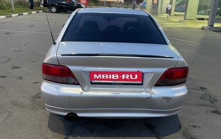 Mitsubishi Galant VIII, 2002 год, 390 000 рублей, 4 фотография