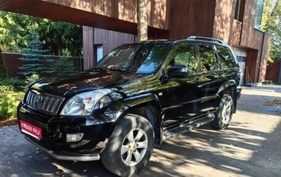 Toyota Land Cruiser Prado 120 рестайлинг, 2006 год, 2 500 000 рублей, 1 фотография