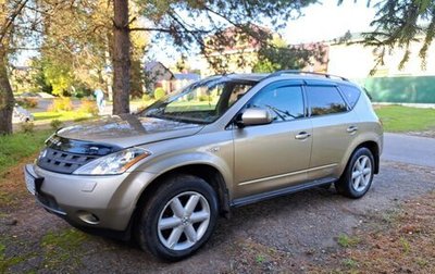 Nissan Murano, 2007 год, 800 000 рублей, 1 фотография