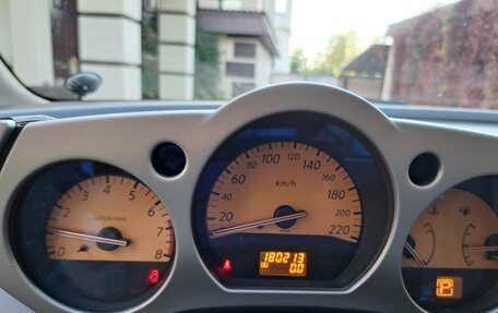 Nissan Murano, 2007 год, 800 000 рублей, 12 фотография